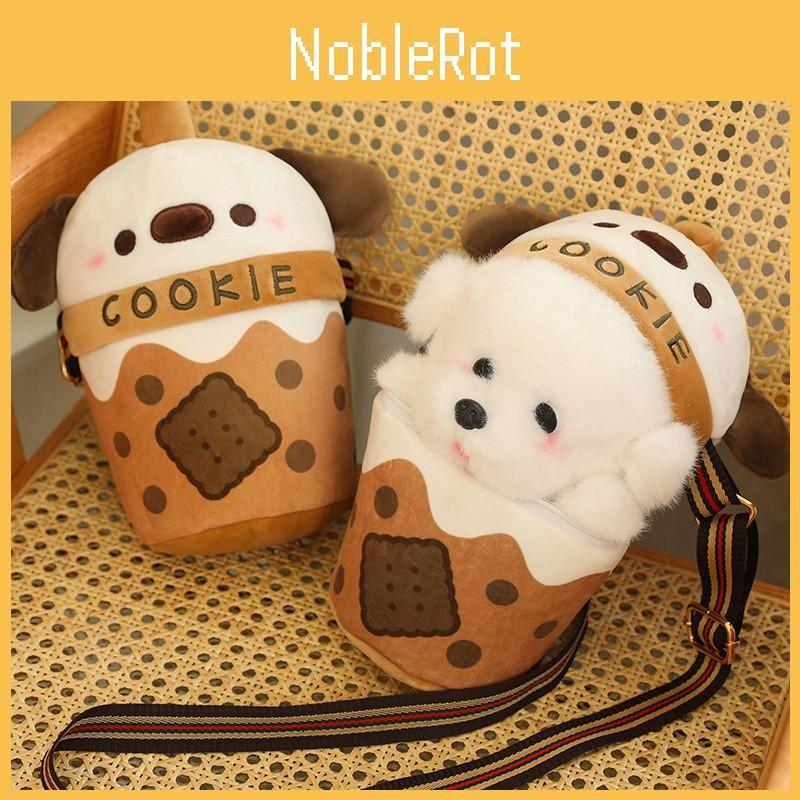 Teacup Plush Dog Single Shoulder Crossbody Bag Cartoon Animal Toy Gift Kids