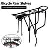 1 Set Portable 250kg Load Capacity Shelf Back Seat Bicycle Rear Luggage Cargo Rack Sturdy Carrier Mountain Bike Bicycle Carrier