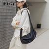 Neutral Style Soft Leather Dumpling Bag Convenient Messenger Bag Shoulder Commuter All-Match Retro Texture Female Bag