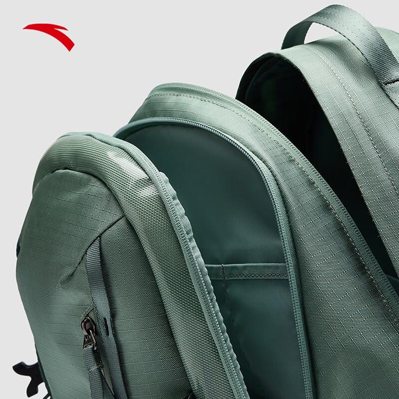 Anta TT25 Baichuan Outdoor Backpack