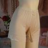 Middle Waist Men Underwear Panties Pouch See-Through