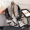 Printed Imitation Silk Brocade Fashion Sunscreen Retro Style Silk Scarf Long Scarf Shawl Versatile Headscarf Scarf