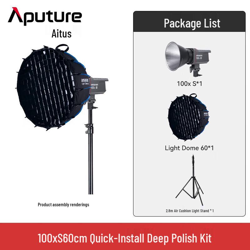 Aputure Amaran 100xS Bi-Color LED Video Light