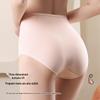 Langsha Women's High-Waist Cotton Maternity Briefs
