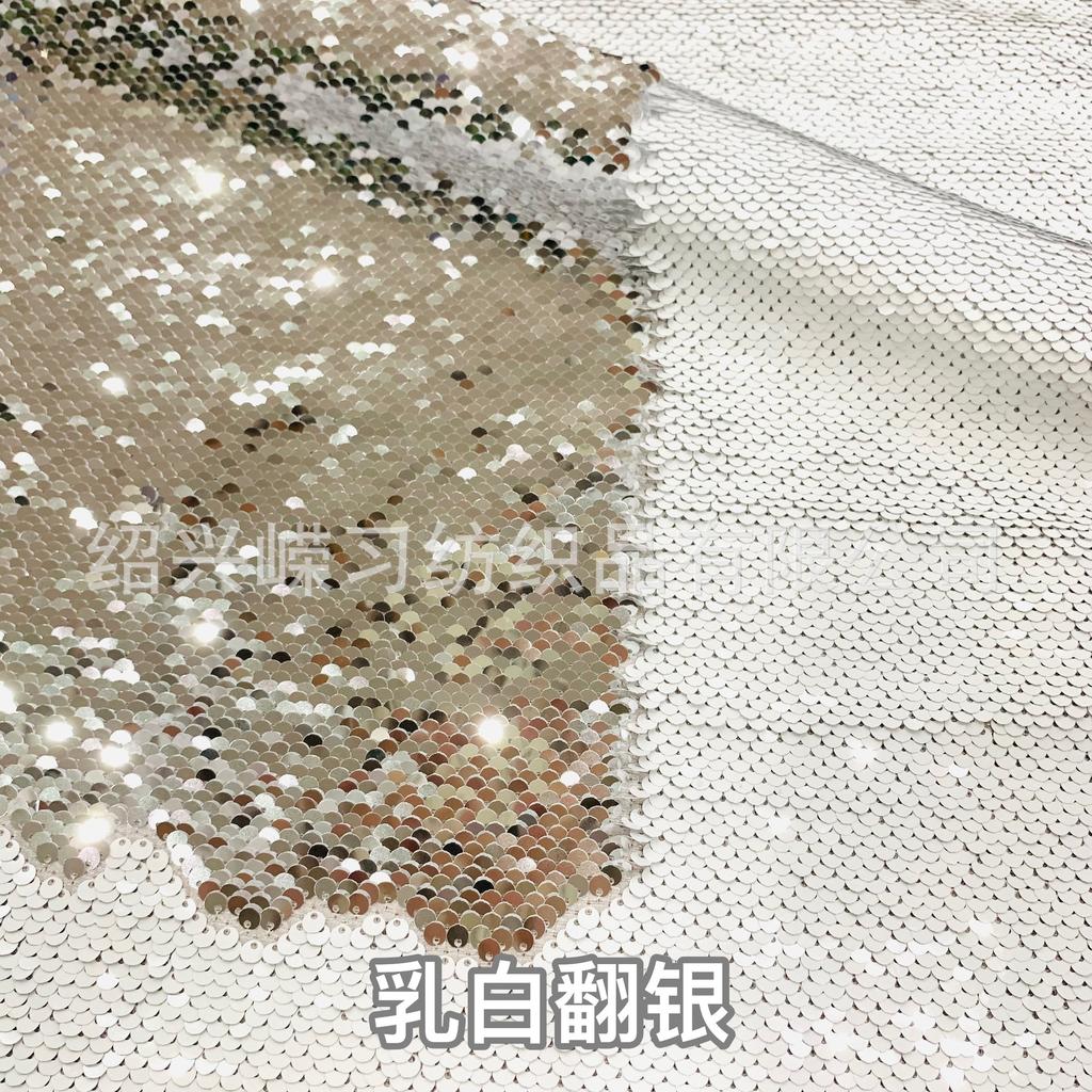 5mm Double-sided Flip-on Sequin Fabric for DIY Clothing, Bags ,background Wall Decoration of The Home