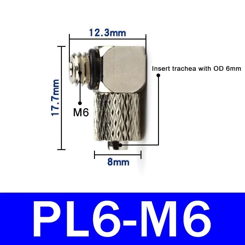 10Pcs 3mm 4mm 5mm 6mm OD Male Thread Mini Pneumatic Pipe Connector Screw Through Quick Fitting Air Tube Fast Twist Joint SMC typ