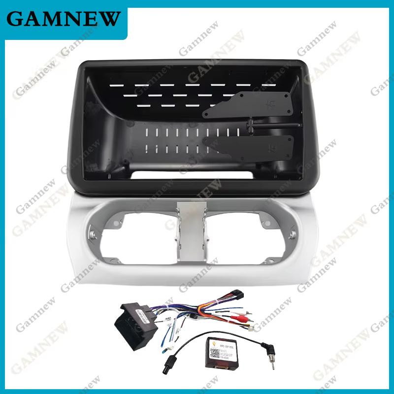 9 Inch Car Frame Fascia Adapter Canbus Box Decoder Android Radio Dash Fitting Panel Kit For Opel Combo Corsa Tigra