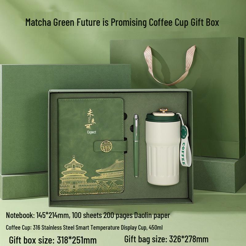Chinese Style Cultural Gift Set: Square Buckle Notebook & Customizable Logo Diary