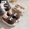Cartoon hippo cotton shoes women's winter indoor home hair slippers cute warm velvet soft-soled cotton slippers men