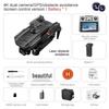K919MAX 4K Drone with Three-Axis Gimbal, Obstacle Avoidance, and Screen Control for Aerial Photography
