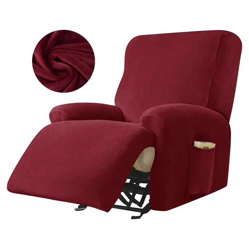 1/2/3 Seats Velvet Recliner Sofa Cover Elastic Armchair Slipcover Relax Reclining Sofa Seat Cover for Living Room Decor sillon