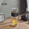Glass Tea Infuser Double Layer Insulation Tea Maker Leak-proof Portable Travel Tea Cup with Filter Tea Water Separation Tea Bottle Gift for Tea Lovers