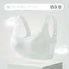W Shaped Soft Support Seamless Lace Plus Size Thin Large Chest Minimizer Side Gathering Bra