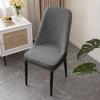 Leaf Pattern Curved Chair Cover Stretchable Elastic Band Dining Chair Cover Thickened Soft Restaurant Stool Cover Kitchen