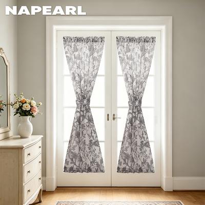 1PC NAPEARL Botanical Pattern Translucent Door Curtain, Simple Rod Pocket Sheer Door Curtain for Kitchen Bedroom Living Room Home Decor
