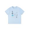 Pure Cotton White Shoulder Short-sleeved T-shirt Women's New Design Sense Niche American Trendy Cartoon Half-sleeved Top