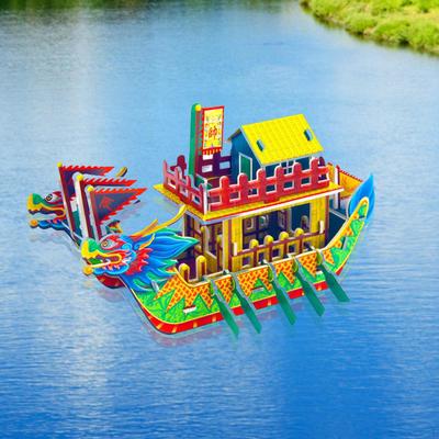 Dragon Boat Craft and Adults, DIY Assembly Puzzle