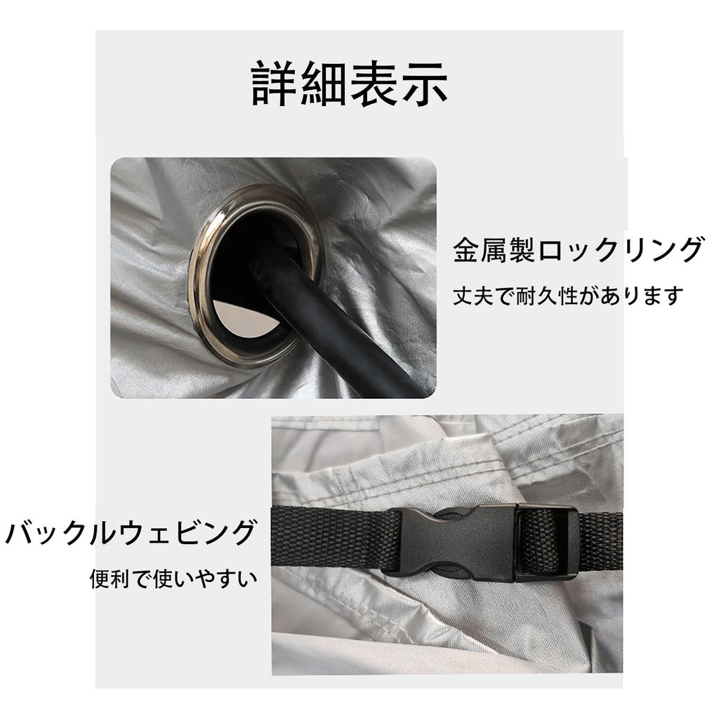 Compatible with Yamaha Sero 250 Motorcycle Cover, Moped Cover, Motorcycle