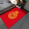 R.C.D. Mallorca Red Carpet suitable as a non-slip mat for the living room or bedroom sofa