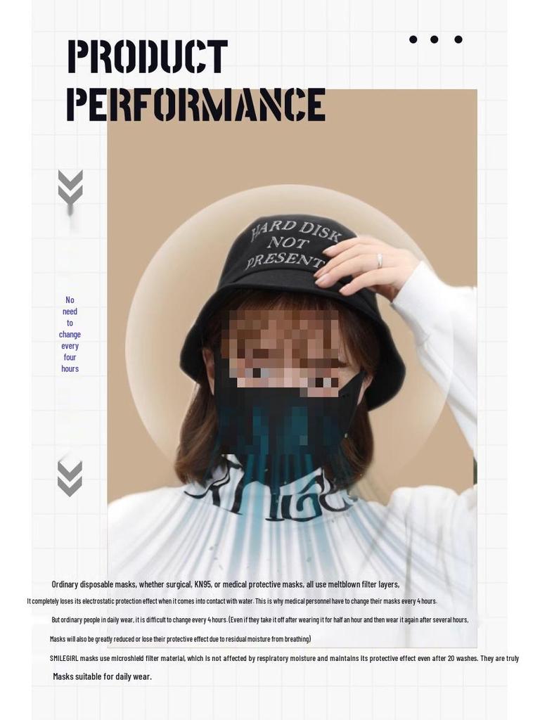 2025 Japan Windproof Warm V-Face Mask: Unisex, Cold-Proof, Thick, Washable for Autumn & Winter