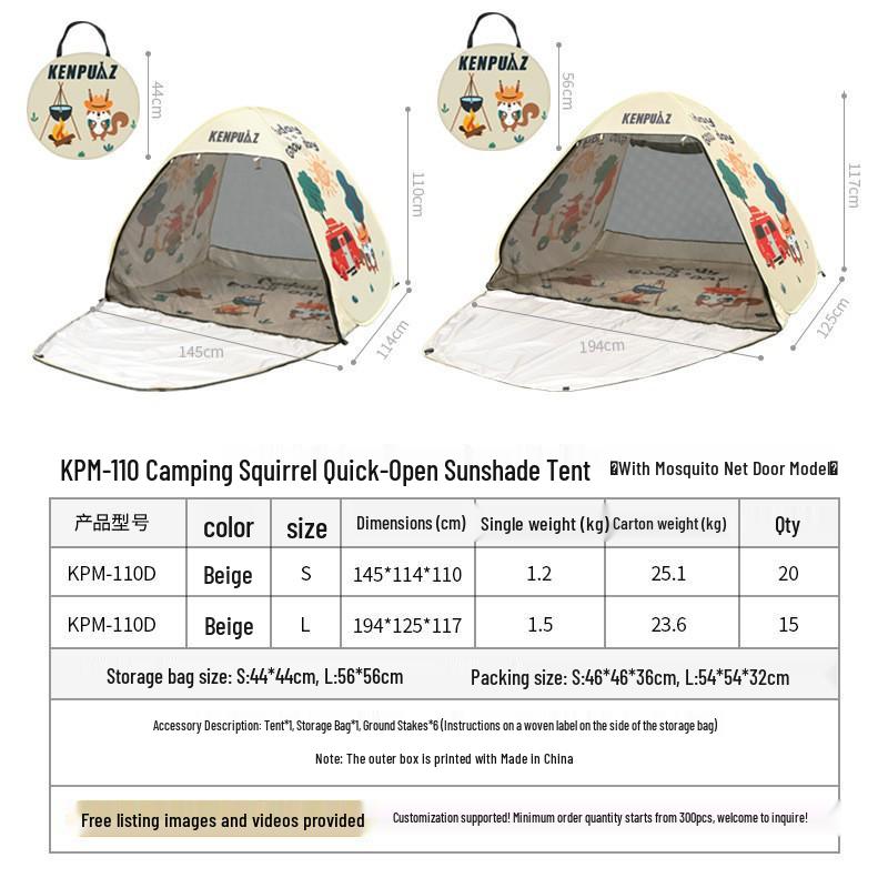 Kids' Quick-Open Beach Tent: Folding, Ultra-Portable Outdoor Camping Gear