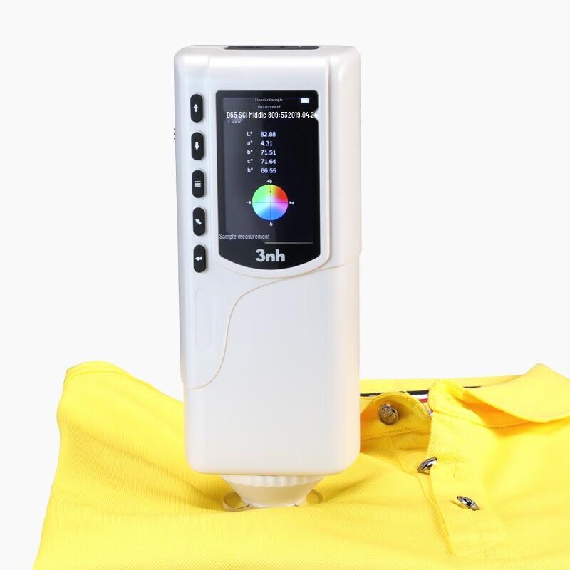 3nh NR110 Portable High-Precision Colorimeter