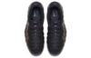 Nike Air Foamposite One "Eggplant" FN5212-001
