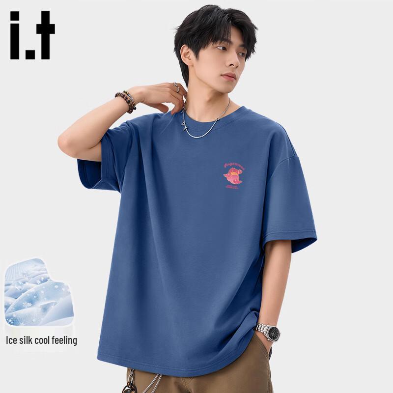 Fingercroxx IT Men's Chinese Trendy Loose Fit Cooling T-Shirt