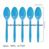 Shanhaijing Animation Birthday Party Decor Set: Flags, Plates, Cups, Napkins, Tablecloth, Cake Topper