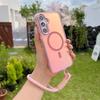Stylish Laser Gradient Magnetic Lanyard Shockproof Case for Samsung S26 S25 S24 Ultra S26 Plus S25 FE S25 Edge For Magsafe Cover