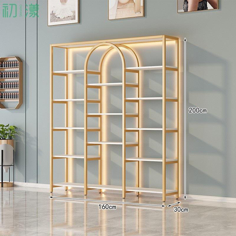Elegant Display Stand: Nail Art and Skincare Storage Rack for Beauty Salons