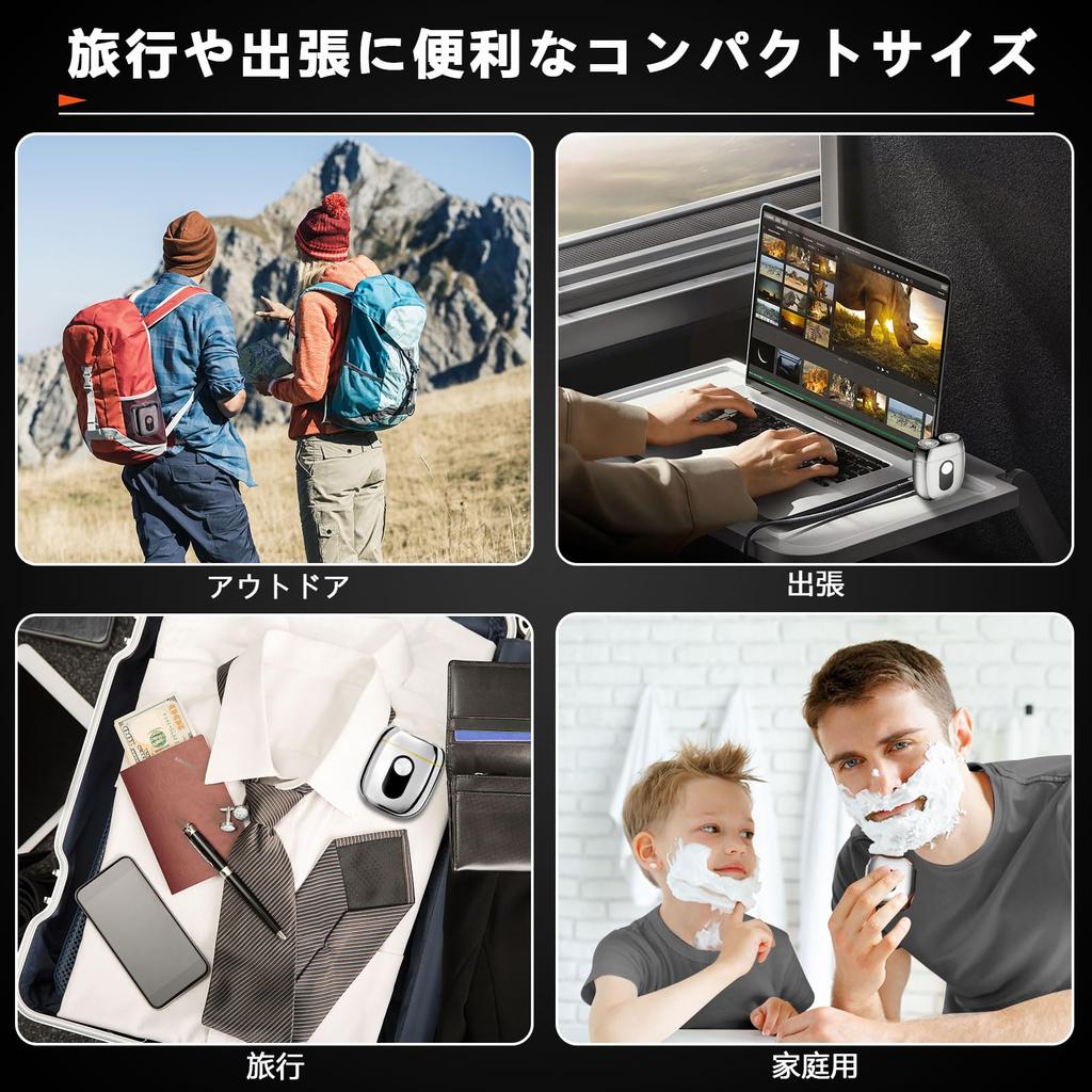 Electric LED Battery Level IPX7 Perfect for Business or Car Includes Storage Pouch and Instruction Manual Men's Shaver, Compact, Magnetic, Type-C