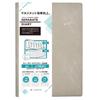 ITOPLANNING Separate Diary April Start 2026 A5 Weekly & Monthly Schedule Book Vertical Weekly Smorky Gray 4W-A5-na-SG