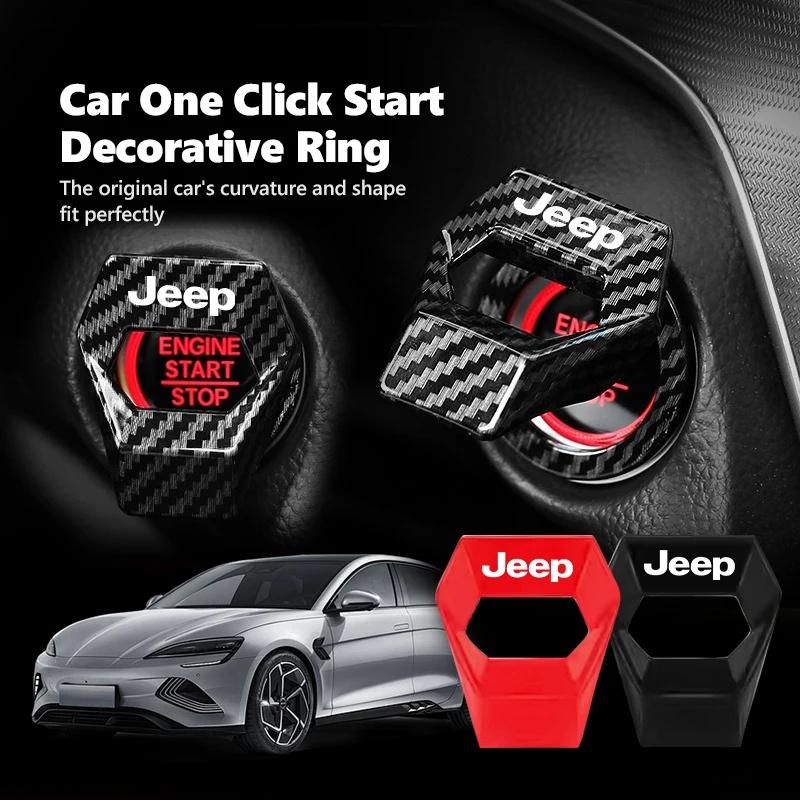 Car Engine Start Button Cover Ignition Switch Protector Ring for Jeep Renegade Wrangler JK Grand Cherokee Compass Auto Accessory