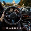 ZATOOTO Steering Wheel Cover for Kei Small Comfortable Premium Interior Brown Cars, Size, Stylish, Grip, Anti-Slip, Stain-Resistant, Part, (LY153-BR)