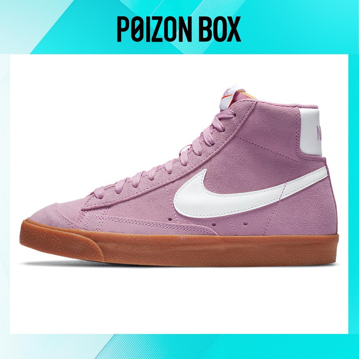 

кроссовки Nike Blazer mid Skateboarding Shoes Women DB5461-600