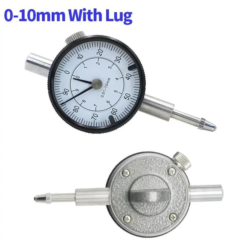 

0,01 мм Высокоточный мини метрический циферблатный индикатор IV циферблатный измерительный инструмент 0-10 мм 5304-10