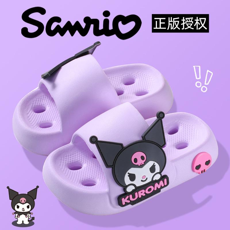 

KT Cat-themed girls sandals for children, suitable for indoor swimming, bathroom use, non-slip, water-draining, hollow design, summer baby and child 24-25Code（Inner Length1 фиолетовый