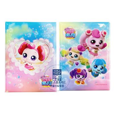 Minik Pembe Kart 1 Cepli Poka Binder Hatchuping Fotoğraf Kartı Albüm Tutucu Ambalaj Koleksiyon Kitabı Fosilping Shashaping