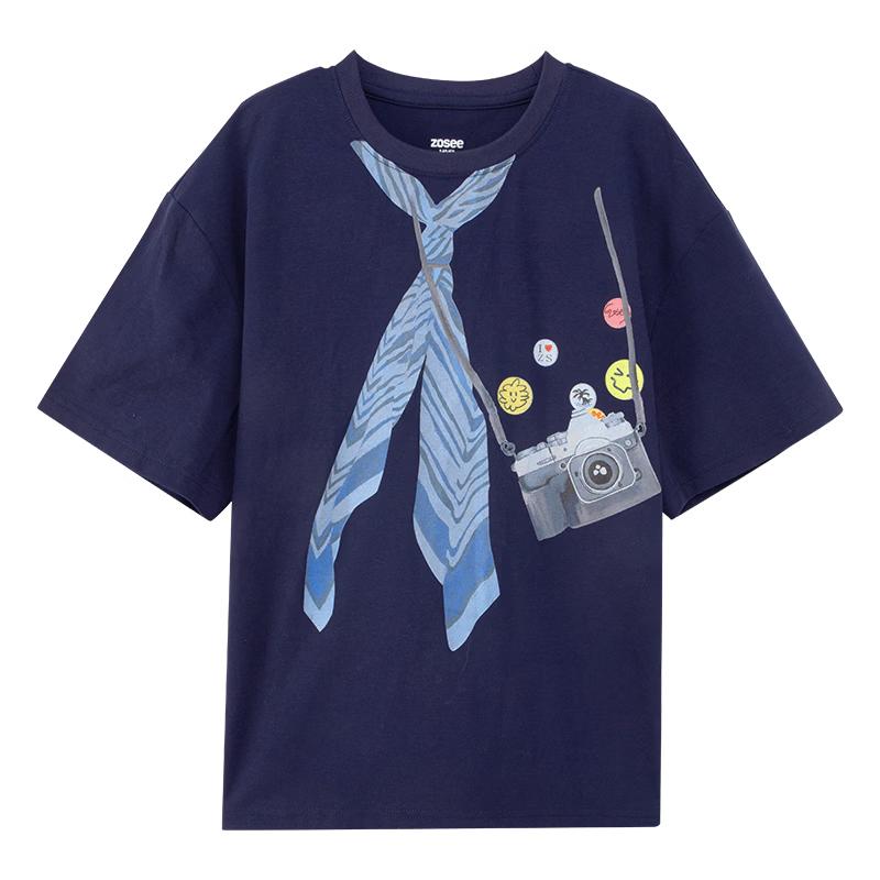 Boy s Explorer Scarf-Detail Cool-Feel Breathable T-Shirt 140