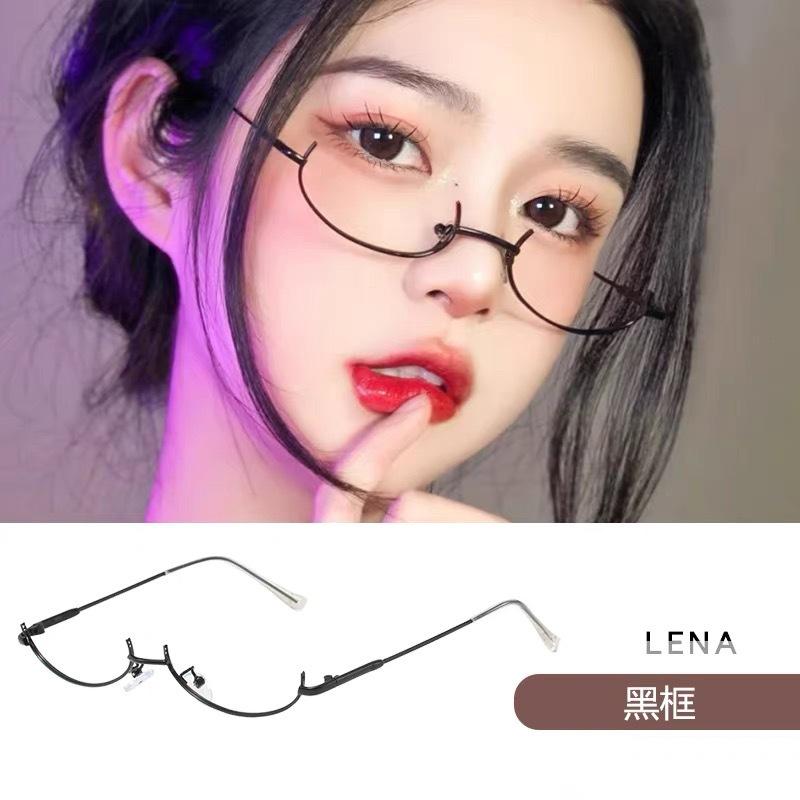 Half-Frame Glasses For Women Can Be Matched With Degrees, Plain Face, Decorative Artifact, Eye Frame, Frame, Tide, Round Face, Small Face.