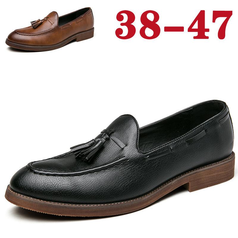 

New business casual leather shoes men s British pointed toe foot cover large size formal wear 38 коричневый