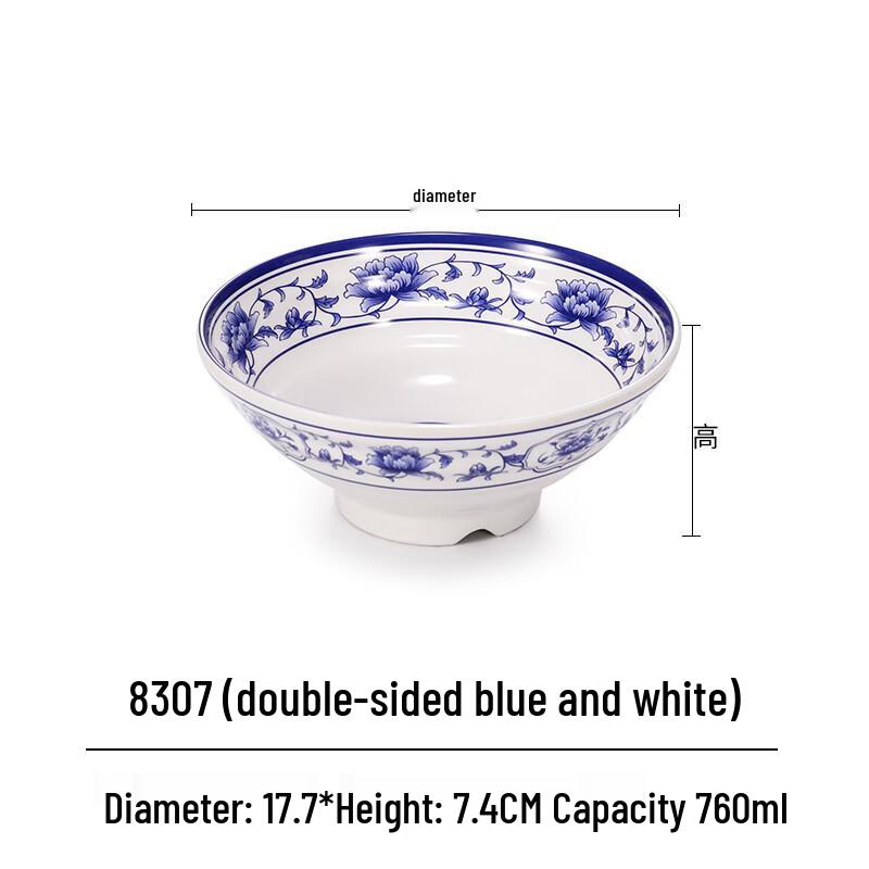 Chinese Style Melamine Imitation Porcelain Noodle Bowl