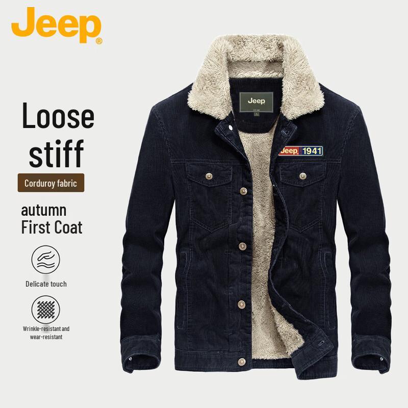 

JEEP Unisex Japanese-Style Fleece-Lined Thickened Lapel Jacket M