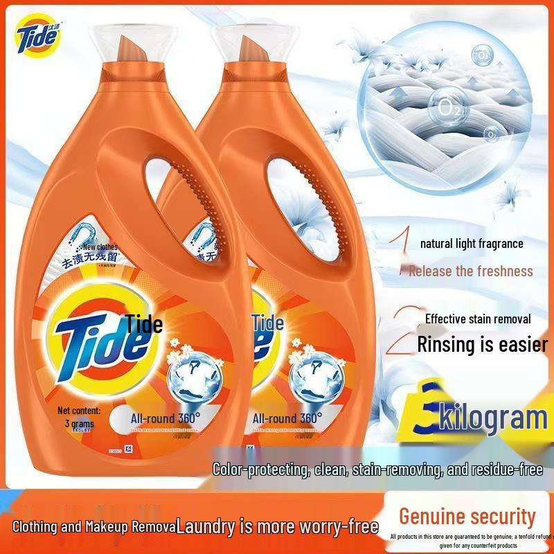 Tide All-Purpose 3kg Laundry Detergent, Long-Lasting Fragrance, for Home, Machine & Hand Washing (6kg Family Pack)