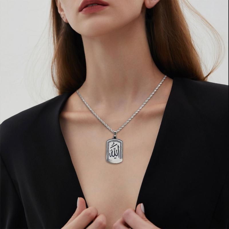 Elegant Arabic Etching Pattern Necklace Islamic Arab Allah Blessing Necklace for Cultural and Fashion Enthusiasts