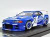 HPI CALSONIC SKYLINE No2 1993 Oct Fuji Completed Product 1/43 GT-R