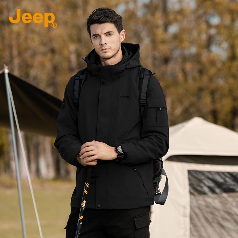 Jeep Men's 3-in-1 Detachable Outdoor Jacket