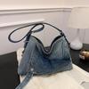 Denim Large Capacity Women's Shoulder Bag  Feminine Fashion  New High Quality Casual Retro Travel Bag