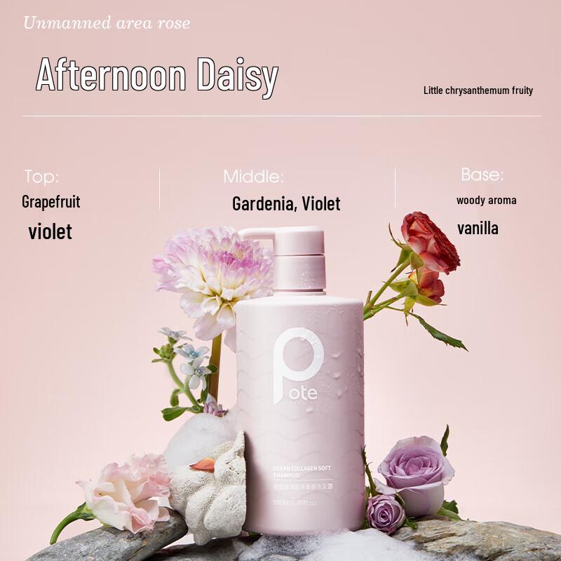 Bertie Marine Collagen Smoothing Shampoo